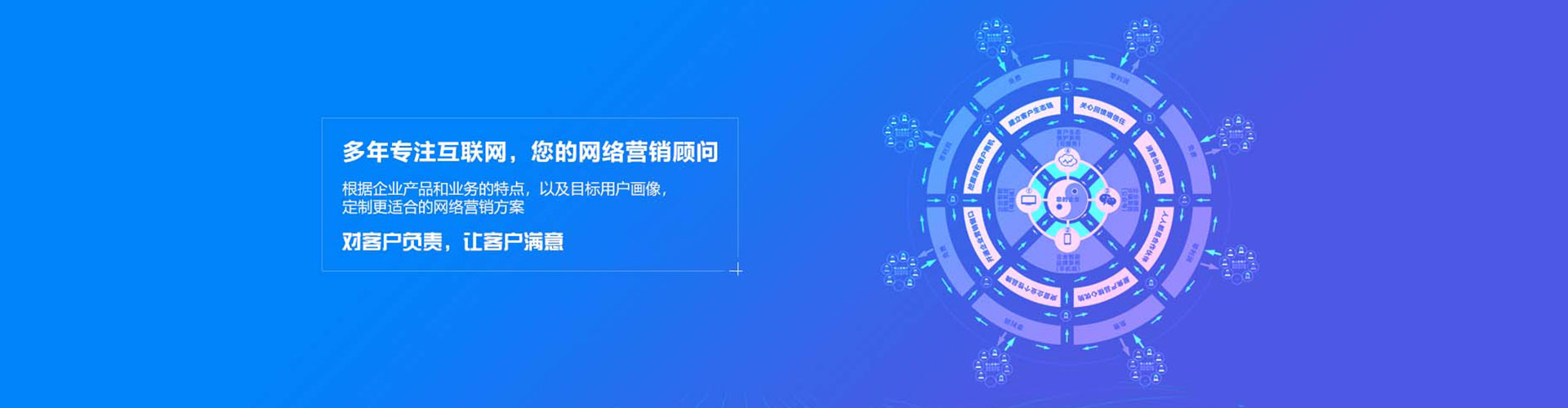 壤塘百度推广代理