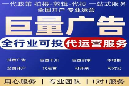 行业领先SEM竞价员的策略与实战案例
